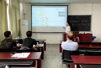 探化学之道  展英才之风
