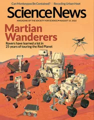 科学新闻（2021-08-13）