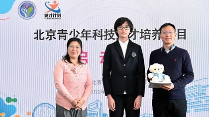 英才计划开启我的科研之路