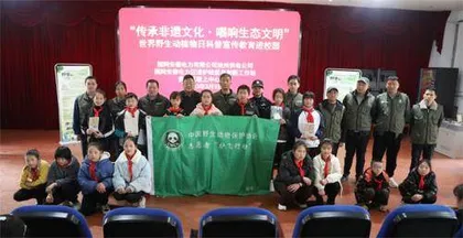 池州供电:传承非遗文化唱响生态文明1