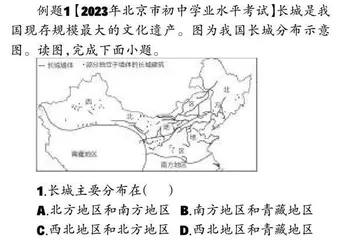 立足课程标准 聚焦核心素养