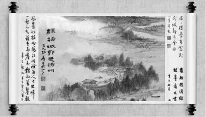 体味对比之妙，感悟黍离之悲