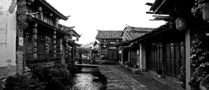 邂逅·丽江·水韵