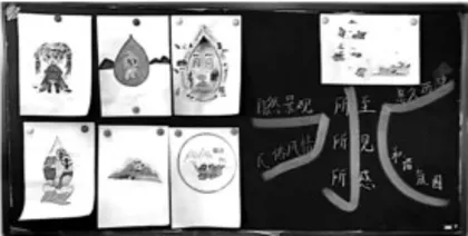 邂逅·丽江·水韵5