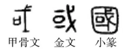 读懂中考试题中的教学语言