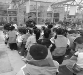 幼儿园班本课程的构建与实施