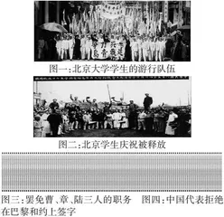 浅析初中“历史意识”教学的有效策略