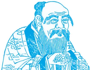 “道”与物理学Dao and Physics