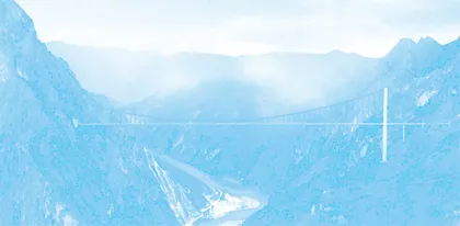 Record-Breaking Bridge Clears Hurdle to Faster Transport 大桥创纪录，提速无障碍