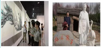咫尺方寸 扇里乾坤