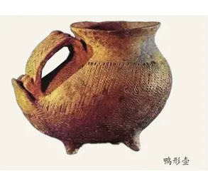 甄器尚象:夏代文明之光6