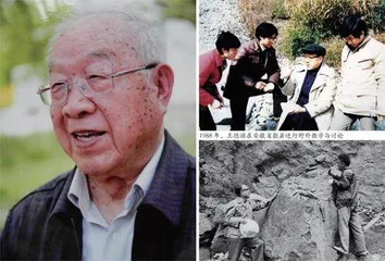 王德滋：山石磊落自成岩