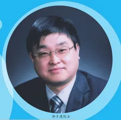郭子建：厚积薄发 专攻“生命金属化学”