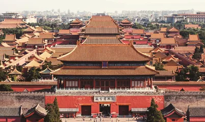 故宫的百年雷火之劫