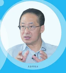 王会军：身披10号球衣的气象科学家