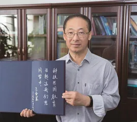 王会军:身披10号球衣的气象科学家1