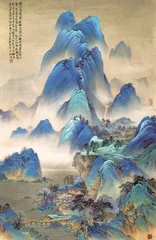 中国书画里的中医药1