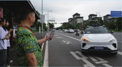 “萝卜快跑”!无人驾驶的速度与梦想2