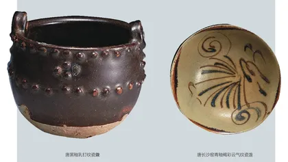 古代茶事知多少3