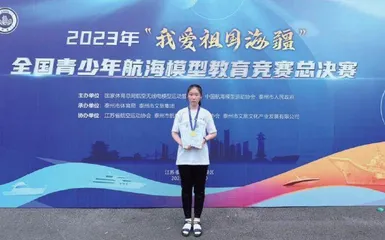 因热爱而坚持的模型小达人0