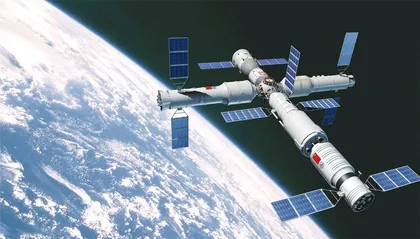 “天宫”掠影现苍穹吾辈此课摘星辰