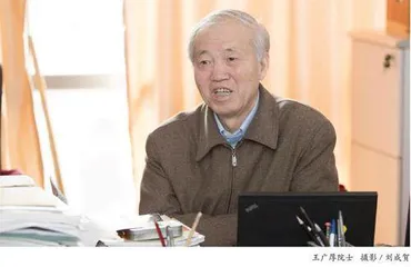 王广厚：执念“团簇”成就不凡
