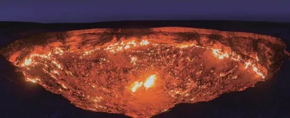 火井之谜