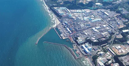 核废水与核污水有何区别等0