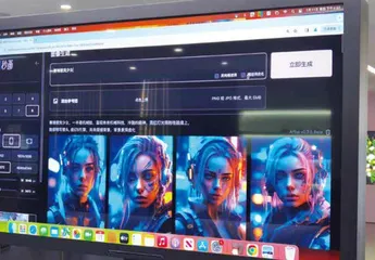 商汤十年：估值浮沉中，再寻锚点1