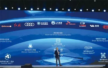 清华系再获百亿IPO,黑芝麻智能冲击自动驾驶第一股1