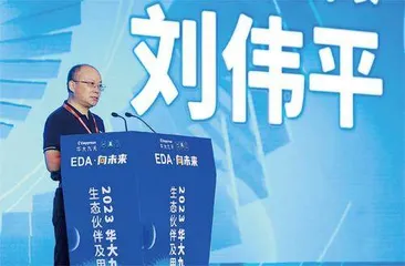 两大巨头联姻,“芯片之母”行业重塑2
