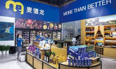 张文中爆改麦德龙,物美系再闯港交所3
