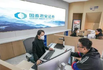 对话黄燕铭:研究所赋能,投顾也可成“金才”3