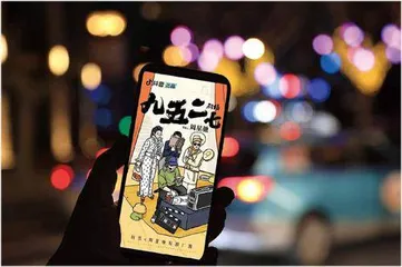 微短剧行业狂奔：影视、网文公司淬火，科技、互联网巨头逐鹿