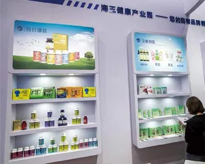 广东国资入主,海王生物能否涅槃重生?3