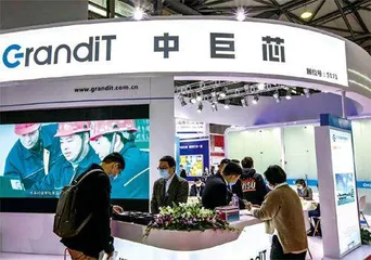 巨化股份联手大基金，中巨芯疾行冲刺IPO