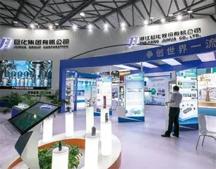 巨化股份联手大基金,中巨芯疾行冲刺IPO3