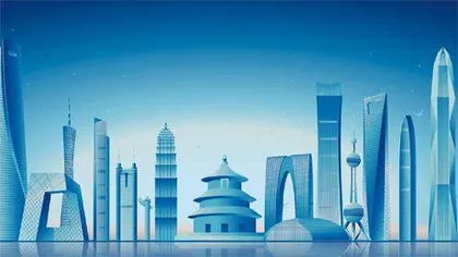 2022中国内地金融力Top30城市产业变革驱动金融实力洗牌