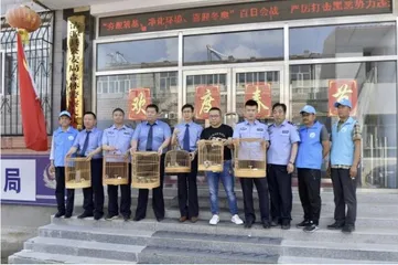 不改初心,康保护飞见真情3