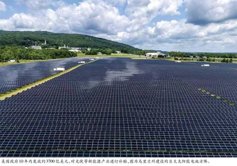 第一太阳能市值登顶全球第一，有何玄机？