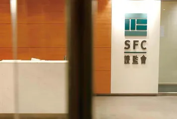 私募基金出海第一站首选香港:牌照申请前后的12要点3
