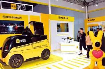 产业互联网赛道火热,三路大军逐鹿万亿级市场1