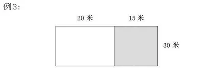 践行“双减”政策 优化作业设计