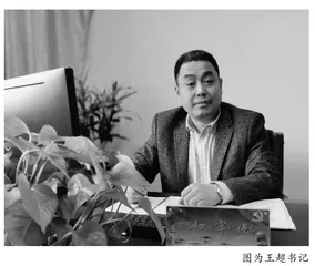 五心工程  为党旗增辉