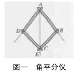 优化教学方式   激发学习热情