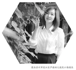 自然中学习 生活中成长 0