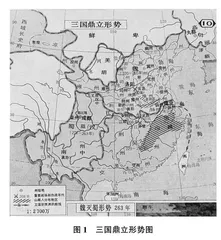 挖掘时空宝藏：初中历史与地理融合教学创新实践研究