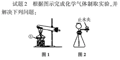 基于核心素养的初中化学试卷讲评课“4+N”教学模式实践研究
