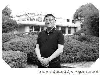 导师领航 助力成长0