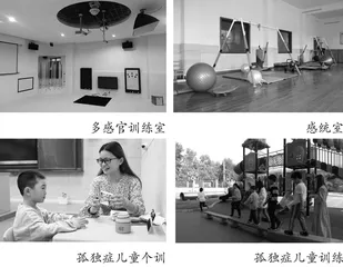 徐州特教以大爱之心践责任之行